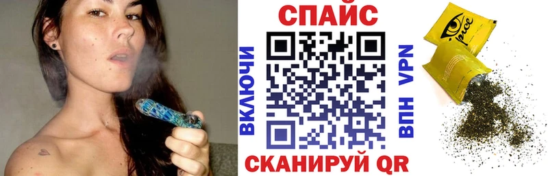 БУТИРАТ оксана  Купить закладки  Куртамыш 