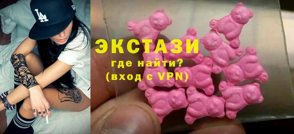 каннабис Горнозаводск