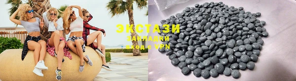 каннабис Горняк