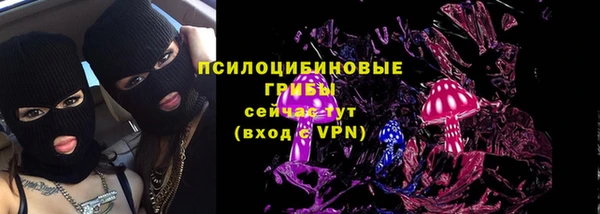 каннабис Горнозаводск