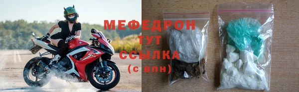 каннабис Горняк