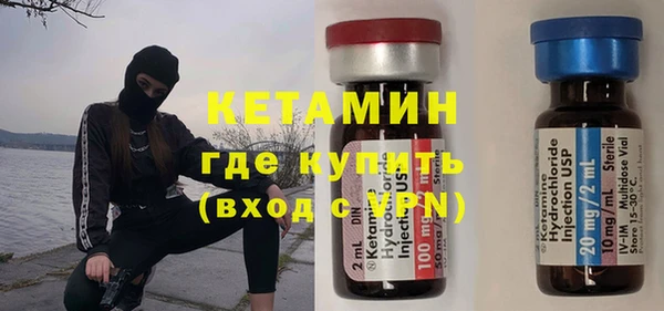 каннабис Горняк