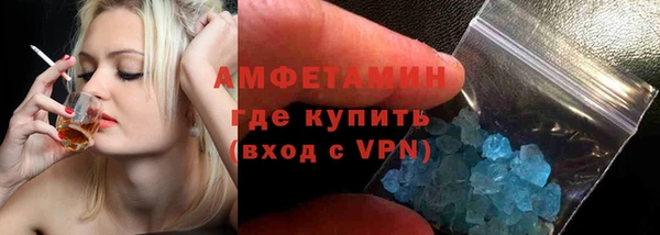 каннабис Горняк