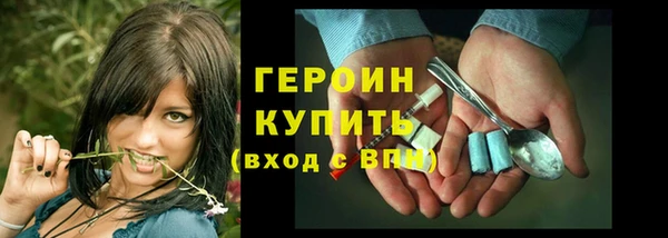 каннабис Горняк