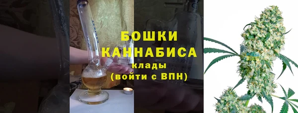 каннабис Горняк