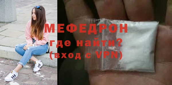 каннабис Горнозаводск