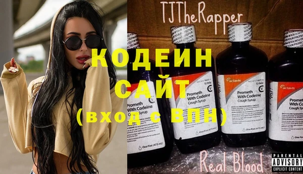 мдма Горно-Алтайск