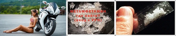 каннабис Горняк