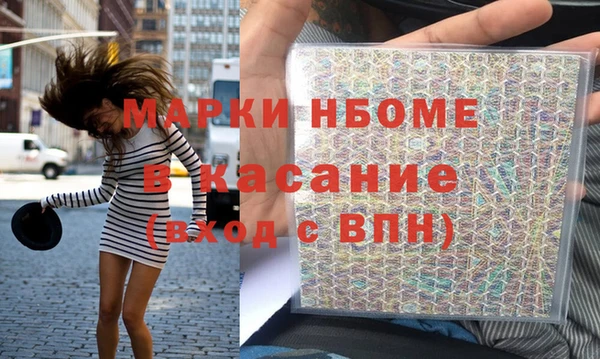 каннабис Горняк
