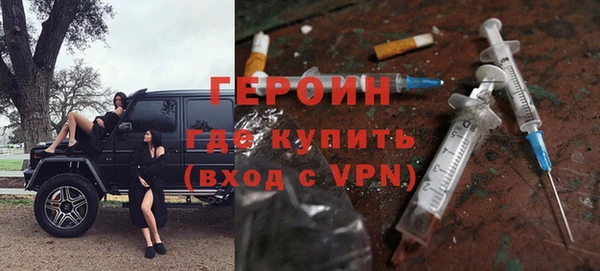 каннабис Горняк