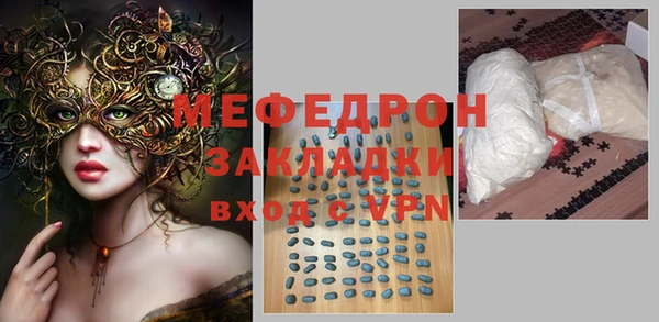 каннабис Горнозаводск