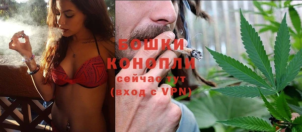 каннабис Горняк