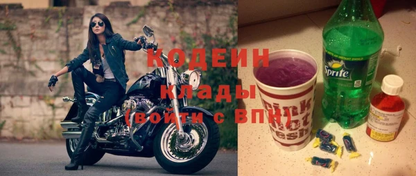 каннабис Горняк