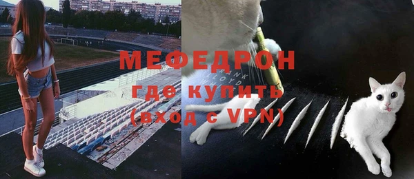каннабис Горняк