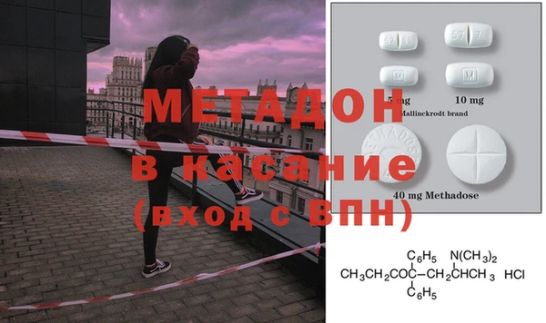 каннабис Горнозаводск