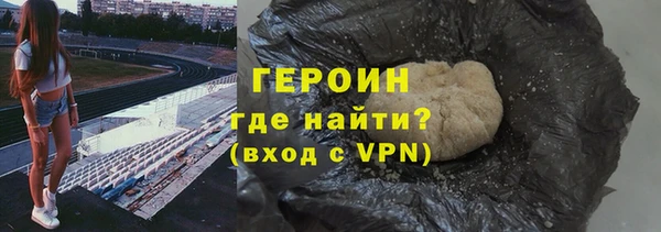 каннабис Горнозаводск